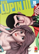 Shin Lupin III vol. 19 by Monkey Punch