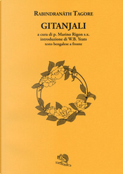 Gitanjali by Rabindranath Tagore