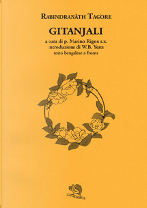 Gitanjali by Rabindranath Tagore