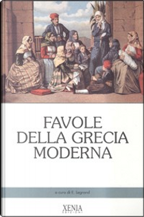 Favole della Grecia moderna