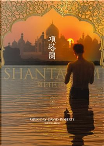 項塔蘭（上） by Gregory David Roberts