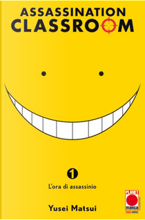 Assassination Classroom vol. 1 by Yusei Matsui