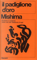 Il padiglione d'oro by Yukio Mishima