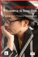 Il Signore del Caos