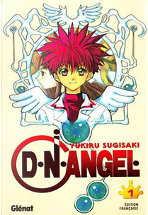 D.N.Angel, nº 1 by Yukiru Sugisaki