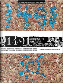 1491