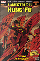 Devil e i Cavalieri Marvel n. 50 by Felipe Smith, Haden Blackman, Joshua Williamson, Michel Fiffe