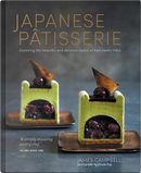 Japanese Patisserie by James Campbell