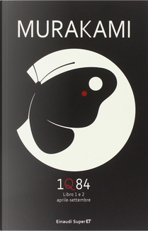 1Q84 by Haruki Murakami