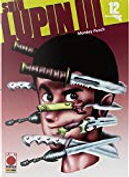 Shin Lupin III vol. 12 by Monkey Punch