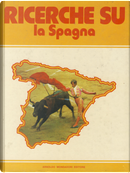 La Spagna by Carmen Irizarry