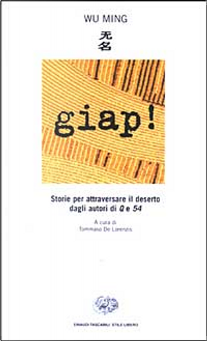 Giap! by Wu Ming