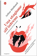 Una stagione all'inferno by Arthur Rimbaud