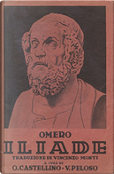 Iliade by Omero
