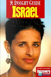 Insight Guide Israel by Pam Barrett