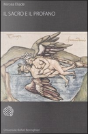 Il sacro e il profano by Mircea Eliade