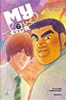 My love story!! vol. 6 by Kazune Kawahara