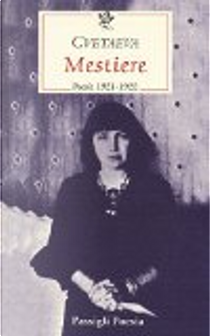Mestiere by Cvetaeva Marina