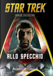Star Trek Comics Collection vol. 17 by Claudia Balboni, Erfan Fajar, Hendri Prasetyo, Jerome Bixby, Miralti Firmansyah, Stephen Molnar