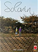 Solanin vol. 1 - Seconda ristampa by Inio Asano