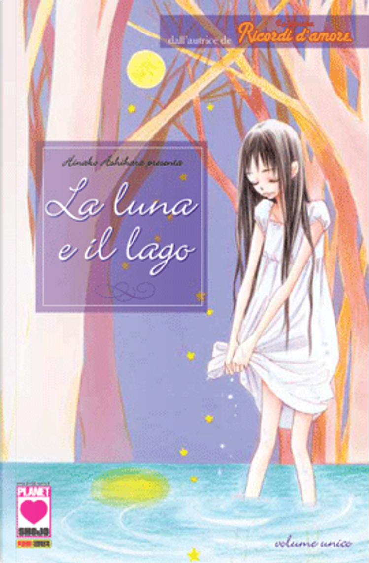 La luna e l'acciaio (Manga)