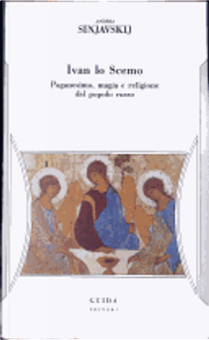 Ivan lo Scemo by Andrej Donatʹevič Sinjavskij