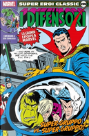 Super Eroi Classic vol. 206 by Len Wein, Steve Englehart, Tony Isabella