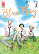 Blue flag vol. 2 by Kaito