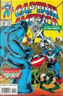 Captain America Vol.1 #419 by Mark Gruenwald