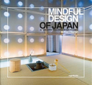 Mindful Design of Japan by Michael Freeman