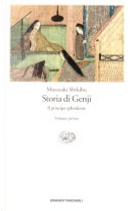 Storia di Genji by Murasaki Shikibu