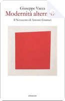 Modernità alternative by Giuseppe Vacca
