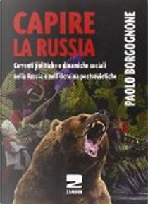 Capire la Russia by Paolo Borgognone
