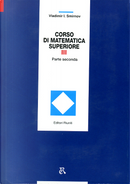Corso di matematica superiore (3/2) by Vladimir Smirnov
