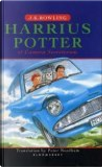 Harrius Potter et camera secretorum by J. K. Rowling