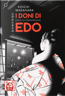 I doni di Edo by Koichi Masahara