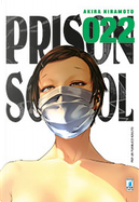 Prison School vol. 22 by Akira Hiramoto