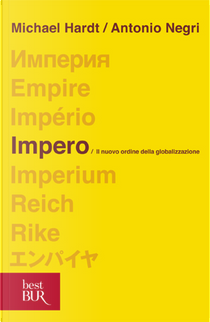 Impero by Antonio Negri, Michael Hardt