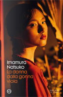 La donna dalla gonna viola by Natsuko Imamura