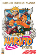 Naruto Gold Deluxe vol. 1 by Masashi Kishimoto