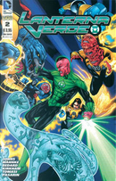 Lanterna Verde #2 by Doug Mahnke, Fernando Pasarin, Geoff Jones, Harvey Tolibao, Peter J. Tomasi, Tony Bedard, Tyler Kirkham