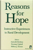 Reasons for hope by Anirudh Krishna