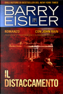 Il distaccamento by Barry Eisler