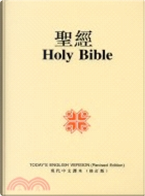 中英聖經