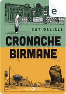 Cronache birmane by Guy Delisle