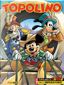 Topolino n. 3074 by Alessandro Sisti, Francesco Artibani, Giulio D'Antona, Gorm Transgaard, Valentina Camerini