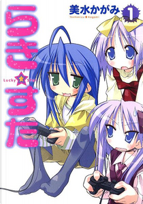 Lucky Star tomo 1 by Kagami Yoshimizu