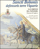 Sancti Bobonis defensoris terre Viquerie by Fabrizio Bernini
