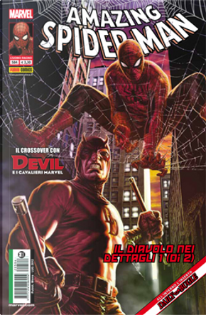 Amazing Spider-Man n. 584 by Dan Slott, Emma Rios, Humberto Ramos, Mark Waid