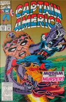 Captain America Vol.1 #413 by Mark Gruenwald